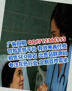平桂卵子钢结构公司
